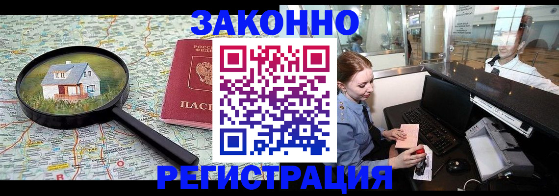 форма 3 в Осе